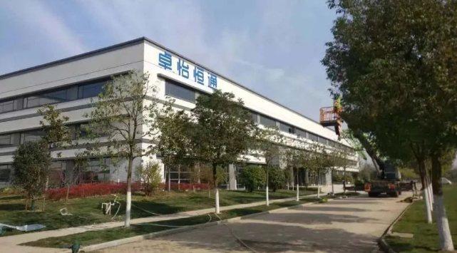 AG贵宾会：合肥卓怡恒通稳步推进，预计年产量达70万台