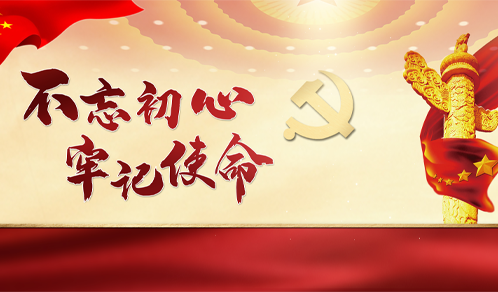 党建做强也是生产力，探索非公企业党建新思维