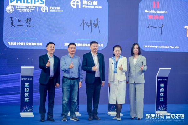 吴品慧：In China，For China飞利浦本土化战略赋能中国消费者