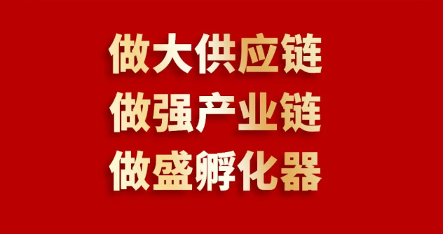 喜报 | AG贵宾会入围2023全球商业服务品牌价值100强榜单，位列第69位